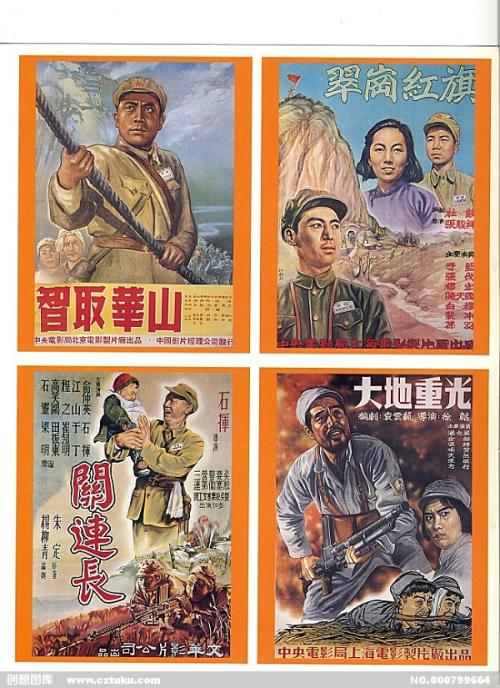 北威尔士 兰德里洛学院本科毕业证