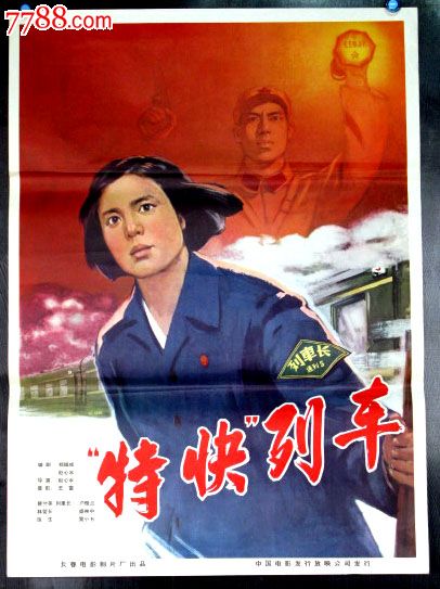 鲍德温华莱士学院学士学位证